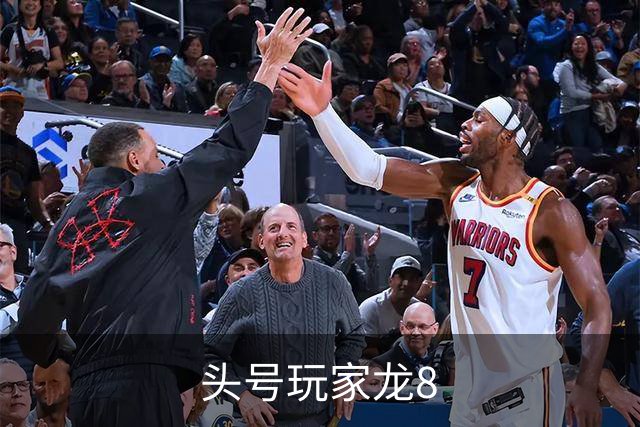 头号玩家龙8公司简介图片